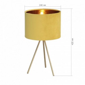 Настольная лампа декоративная ST-Luce FUEGO SL6242.204.01 в Асбесте - asbest.ok-mebel.com | фото 4