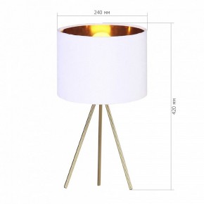 Настольная лампа декоративная ST-Luce FUEGO SL6242.504.01 в Асбесте - asbest.ok-mebel.com | фото 2