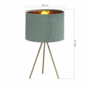 Настольная лампа декоративная ST-Luce FUEGO SL6242.704.01 в Асбесте - asbest.ok-mebel.com | фото 4