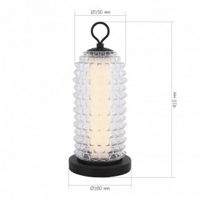 Настольная лампа декоративная ST-Luce SAGUARO SL6144.404.01 в Асбесте - asbest.ok-mebel.com | фото 3