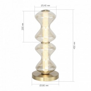 Настольная лампа декоративная ST-Luce SPINE SL6136.214.01 в Асбесте - asbest.ok-mebel.com | фото 3