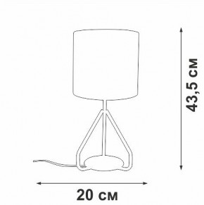 Настольная лампа декоративная Vitaluce V2899 V2899-0/1L в Асбесте - asbest.ok-mebel.com | фото 4
