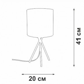 Настольная лампа декоративная Vitaluce V29570 V29570-1/1L в Асбесте - asbest.ok-mebel.com | фото 5