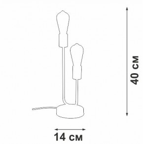 Настольная лампа декоративная Vitaluce V3005 V3005-1/2L в Асбесте - asbest.ok-mebel.com | фото 5