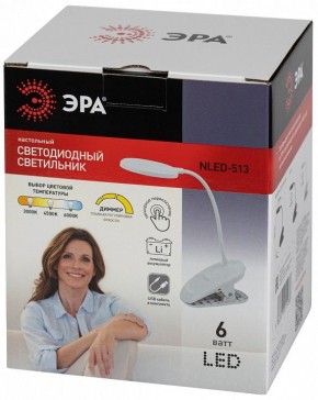 Настольная лампа офисная Эра  NLED-513-6W-W в Асбесте - asbest.ok-mebel.com | фото 7