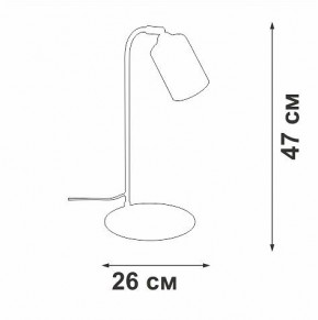 Настольная лампа офисная Vitaluce V2710 V2710-1/1L в Асбесте - asbest.ok-mebel.com | фото 2