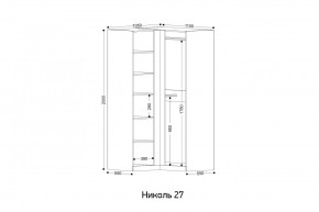 НИКОЛЬ 27 Шкаф угловой в Асбесте - asbest.ok-mebel.com | фото 2