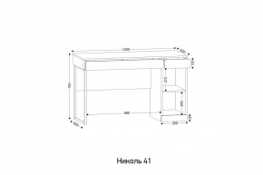 НИКОЛЬ 41 Стол письменный в Асбесте - asbest.ok-mebel.com | фото 2