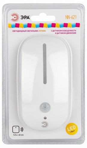 Ночник Эра  NN-621-LS-MS-W в Асбесте - asbest.ok-mebel.com | фото 5