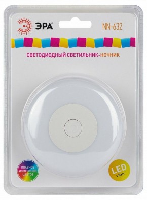 Ночник Эра  NN-632-SW-W в Асбесте - asbest.ok-mebel.com | фото 9