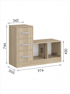 Обувница 3 Салоу в Асбесте - asbest.ok-mebel.com | фото 4