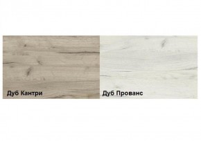 Обувница Смарт (набор 3 шт.) в Асбесте - asbest.ok-mebel.com | фото 2