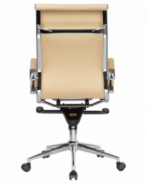 Офисное кресло для руководителей DOBRIN CLARK LMR-101F бежевый в Асбесте - asbest.ok-mebel.com | фото 5