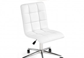 Офисное кресло Квадро экокожа белая / хром в Асбесте - asbest.ok-mebel.com | фото 6