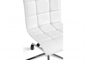 Офисное кресло Квадро экокожа белая / хром в Асбесте - asbest.ok-mebel.com | фото 7