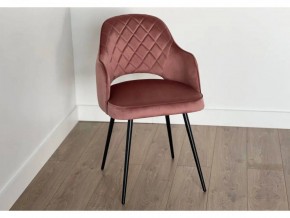 ОКСФОРД Стул (роза/черный) в Асбесте - asbest.ok-mebel.com | фото