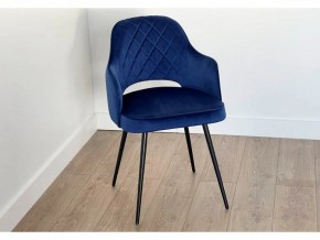 ОКСФОРД Стул (синий/черный) в Асбесте - asbest.ok-mebel.com | фото