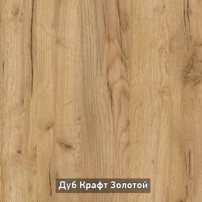 ОЛЬГА-ЛОФТ 33 Шкаф 3-х створчатый в Асбесте - asbest.ok-mebel.com | фото 3