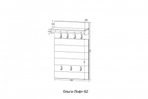 ОЛЬГА-ЛОФТ 62 Вешало в Асбесте - asbest.ok-mebel.com | фото 2