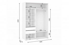 ОСКАР Шкаф-купе 2-х ств. в Асбесте - asbest.ok-mebel.com | фото 2