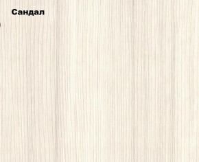 Пенал Белла (Сандал, Графит/Дуб крафт) в Асбесте - asbest.ok-mebel.com | фото 2