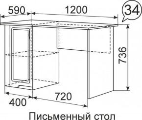 Письменный стол Виктория 34 в Асбесте - asbest.ok-mebel.com | фото 2