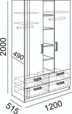 Подростковая Волкер (модульная) в Асбесте - asbest.ok-mebel.com | фото 7