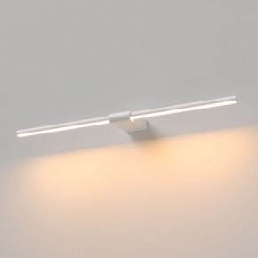 Подсветка для картины Elektrostandard Luar 40125/LED в Асбесте - asbest.ok-mebel.com | фото