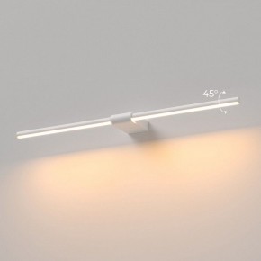 Подсветка для картины Elektrostandard Luar 40125/LED в Асбесте - asbest.ok-mebel.com | фото 3