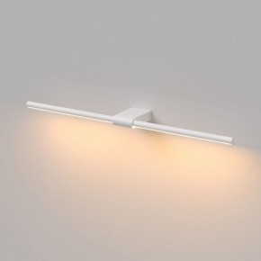 Подсветка для картины Elektrostandard Luar 40125/LED в Асбесте - asbest.ok-mebel.com | фото 4