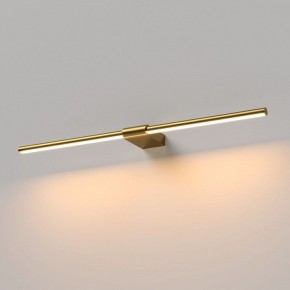 Подсветка для картины Elektrostandard Luar 40125/LED в Асбесте - asbest.ok-mebel.com | фото