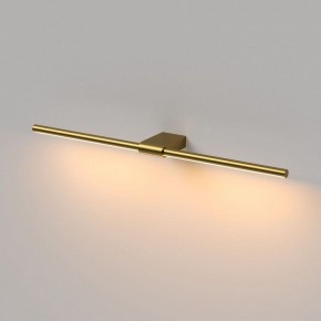 Подсветка для картины Elektrostandard Luar 40125/LED в Асбесте - asbest.ok-mebel.com | фото 4