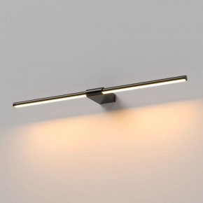 Подсветка для картины Elektrostandard Luar 40125/LED в Асбесте - asbest.ok-mebel.com | фото
