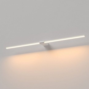 Подсветка для картины Elektrostandard Luar 40153/LED в Асбесте - asbest.ok-mebel.com | фото