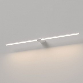 Подсветка для картины Elektrostandard Luar 40153/LED в Асбесте - asbest.ok-mebel.com | фото