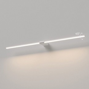 Подсветка для картины Elektrostandard Luar 40153/LED в Асбесте - asbest.ok-mebel.com | фото 3