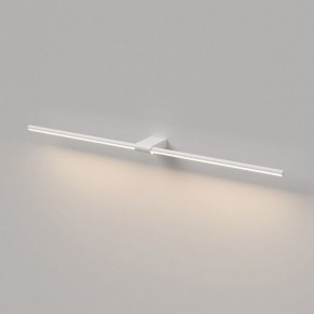 Подсветка для картины Elektrostandard Luar 40153/LED в Асбесте - asbest.ok-mebel.com | фото 4