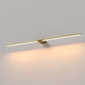 Подсветка для картины Elektrostandard Luar 40153/LED в Асбесте - asbest.ok-mebel.com | фото