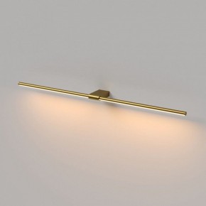 Подсветка для картины Elektrostandard Luar 40153/LED в Асбесте - asbest.ok-mebel.com | фото 3