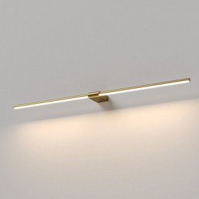 Подсветка для картины Elektrostandard Luar 40153/LED в Асбесте - asbest.ok-mebel.com | фото