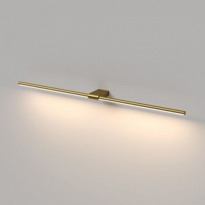 Подсветка для картины Elektrostandard Luar 40153/LED в Асбесте - asbest.ok-mebel.com | фото 4