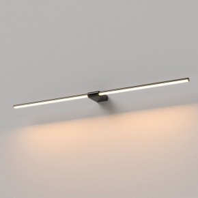 Подсветка для картины Elektrostandard Luar 40153/LED в Асбесте - asbest.ok-mebel.com | фото