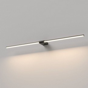 Подсветка для картины Elektrostandard Luar 40153/LED в Асбесте - asbest.ok-mebel.com | фото