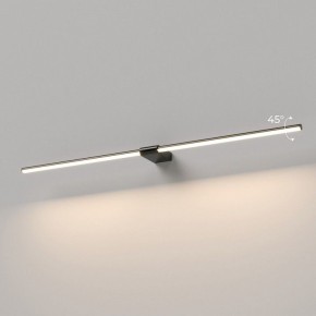 Подсветка для картины Elektrostandard Luar 40153/LED в Асбесте - asbest.ok-mebel.com | фото 3