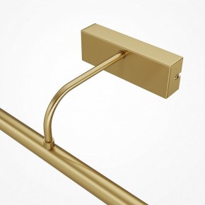 Подсветка для картины Maytoni Twinkle MIR266WL-L12BS3K в Асбесте - asbest.ok-mebel.com | фото 8