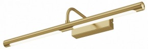 Подсветка для картины Maytoni Twinkle MIR266WL-L12BS4K в Асбесте - asbest.ok-mebel.com | фото