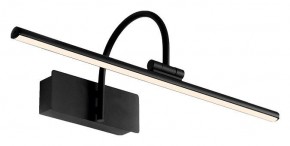 Подсветка для зеркала Mantra Paracuru 8915 в Асбесте - asbest.ok-mebel.com | фото