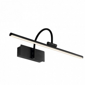 Подсветка для зеркала Mantra Paracuru 8915 в Асбесте - asbest.ok-mebel.com | фото 2