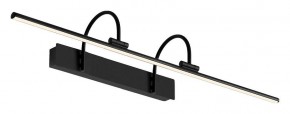 Подсветка для зеркала Mantra Paracuru 8917 в Асбесте - asbest.ok-mebel.com | фото