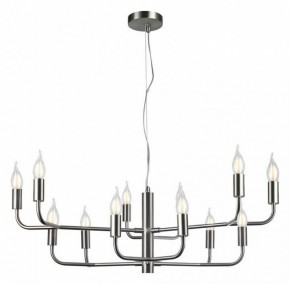 Подвесная люстра Aployt Evlalia APL.338.03.12 в Асбесте - asbest.ok-mebel.com | фото 2